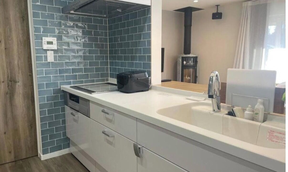 Photo of Kitchen in Nikko