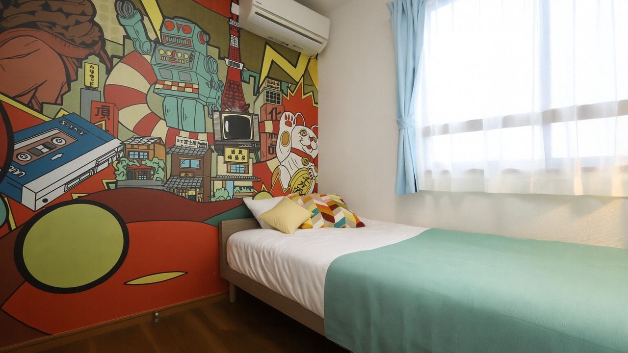 Photo of Bedroom in Adachi