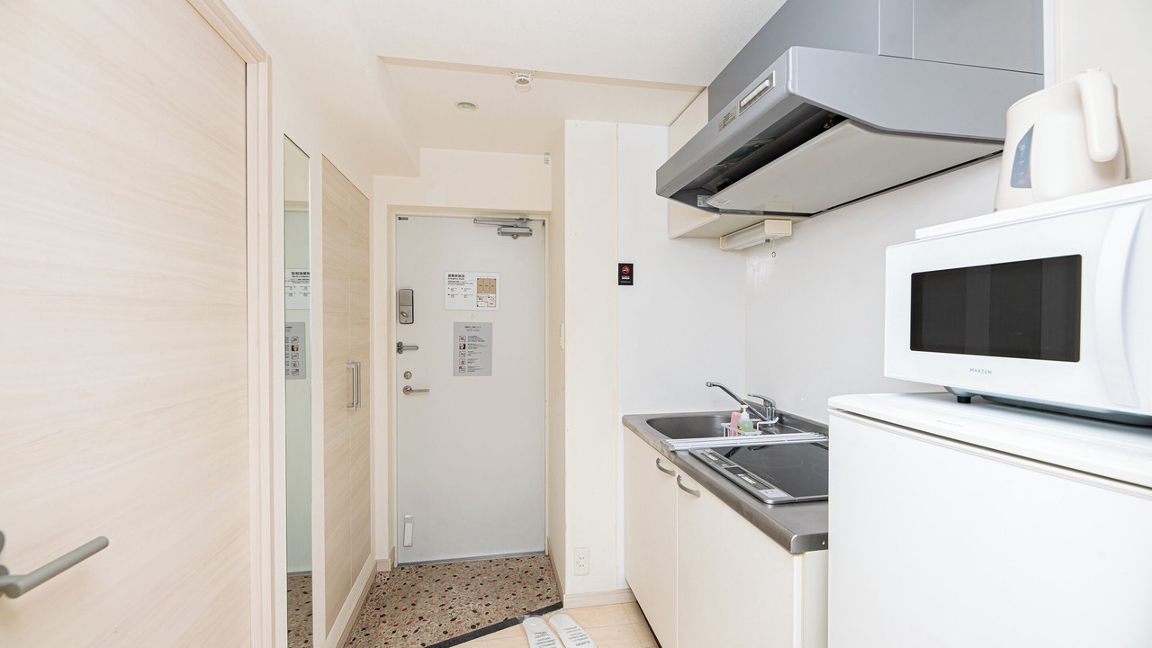 Photo of Kitchen in Hakata-ku