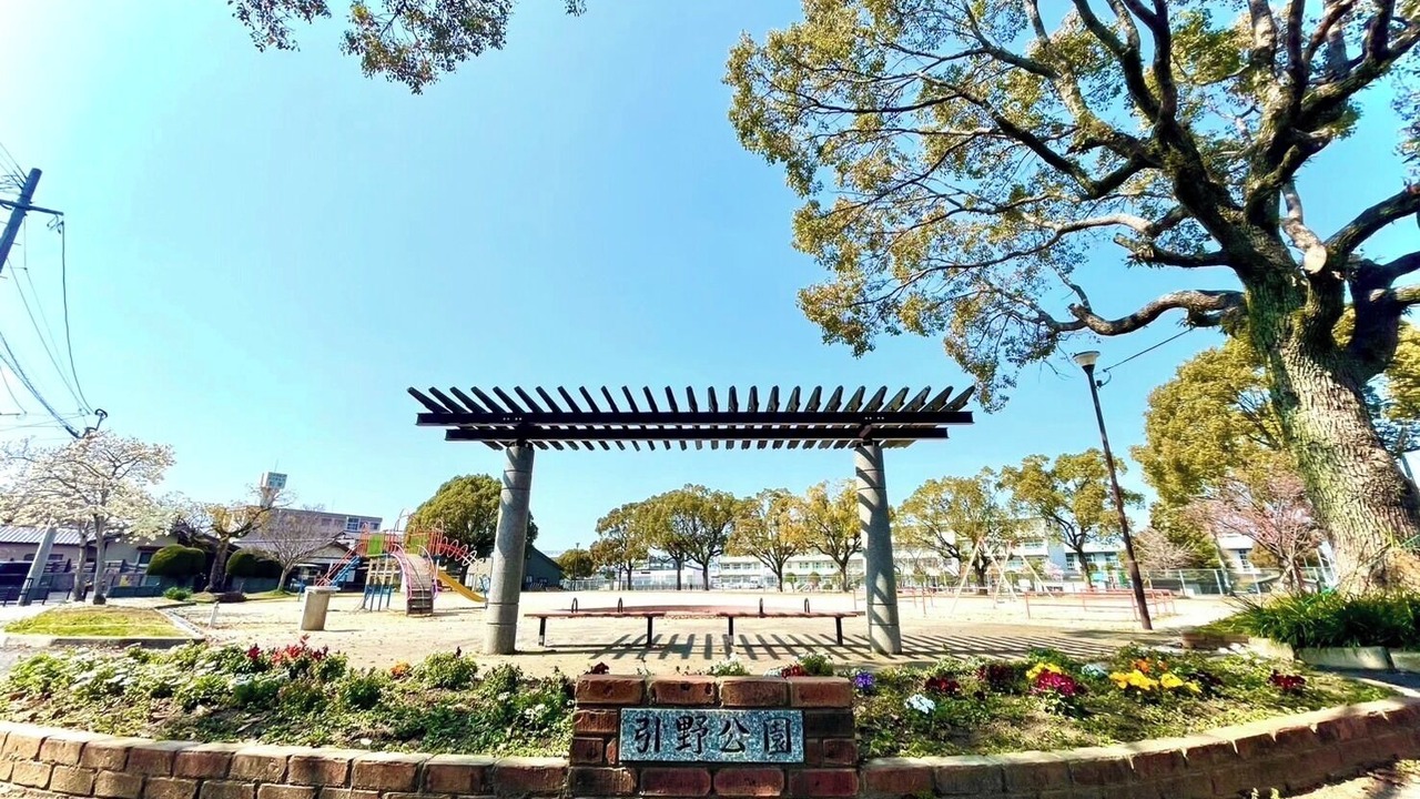 Photo of Others in Yahatanishi