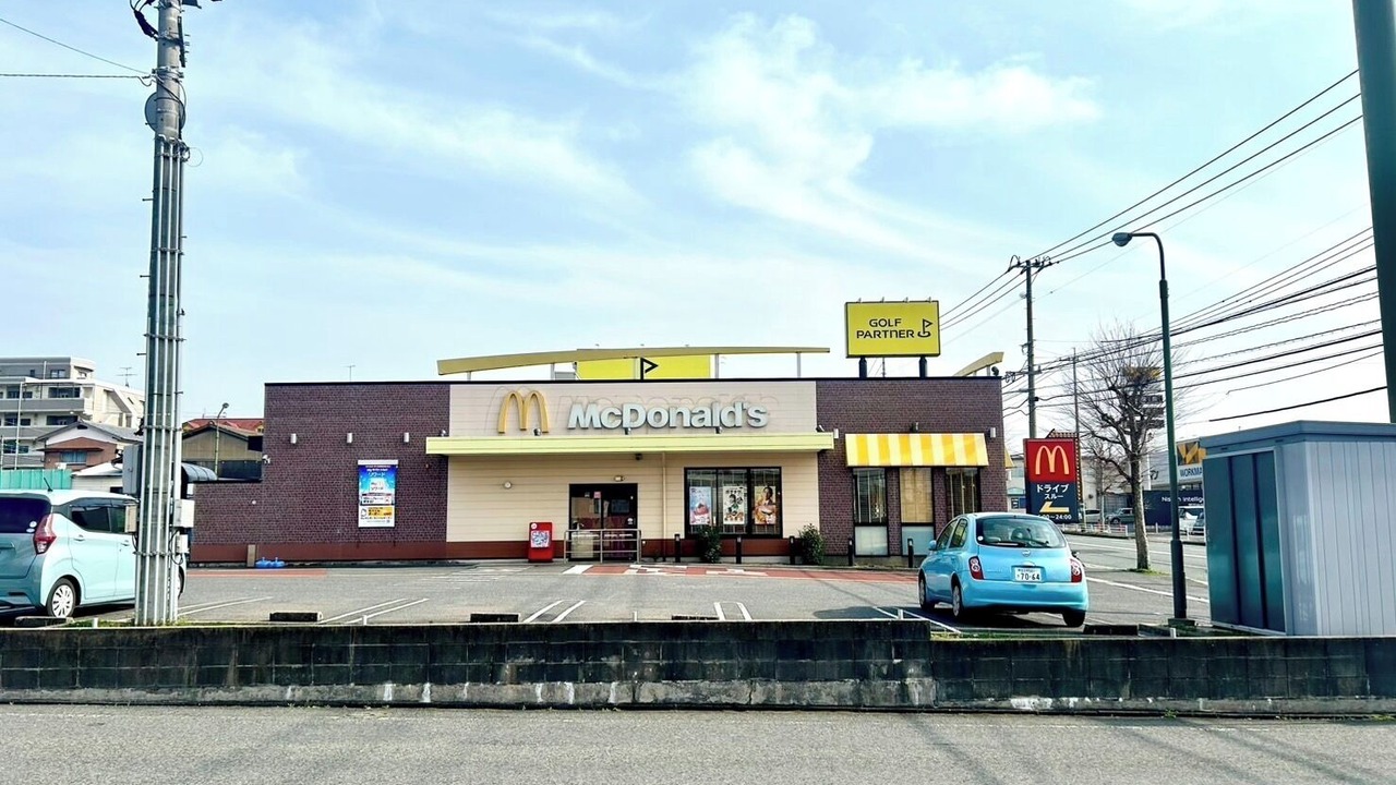 Photo of Outdoor in Yahatanishi