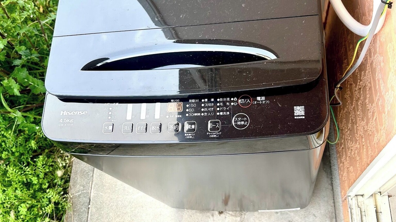 Photo of Outdoor in Yahatanishi