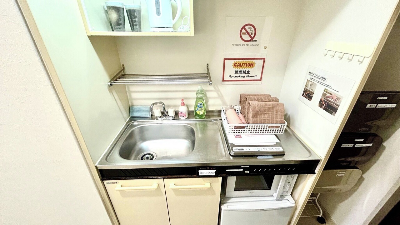 Photo of Kitchen in Yahatanishi