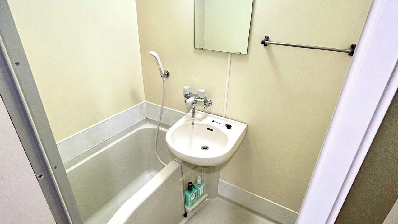 Photo of Bathroom in Yahatanishi