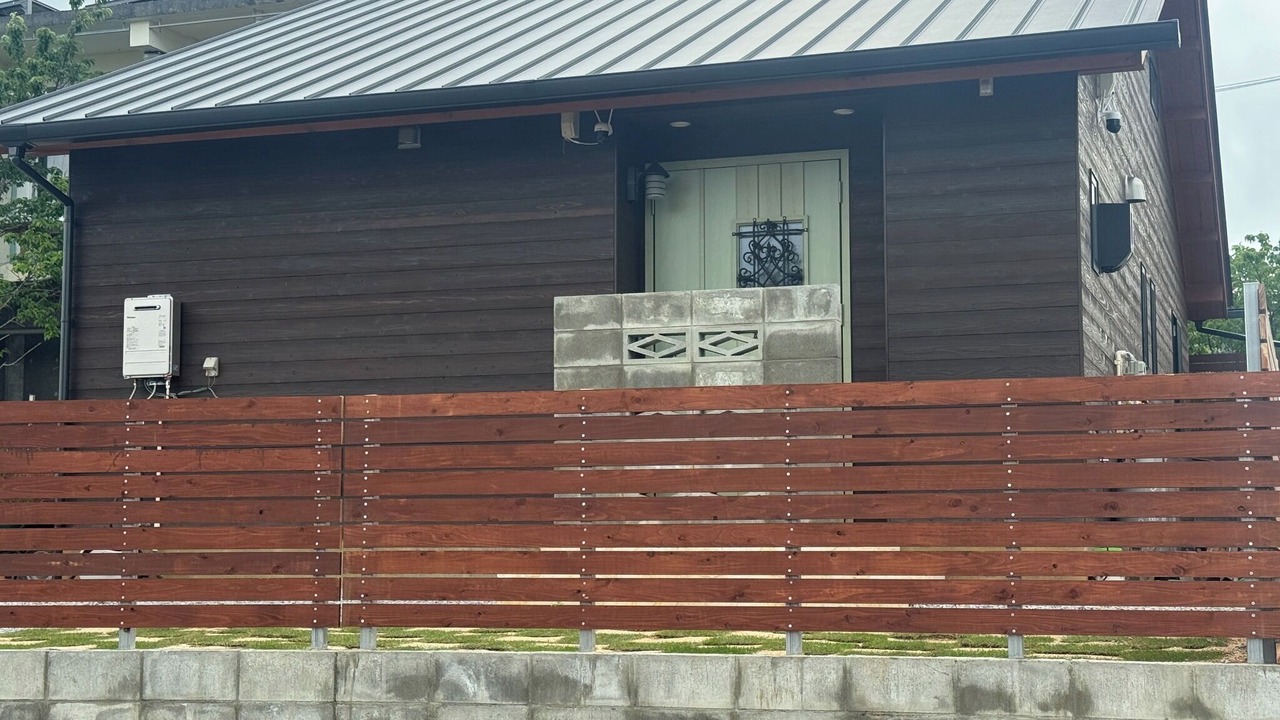 Photo of Outdoor in Gesashi