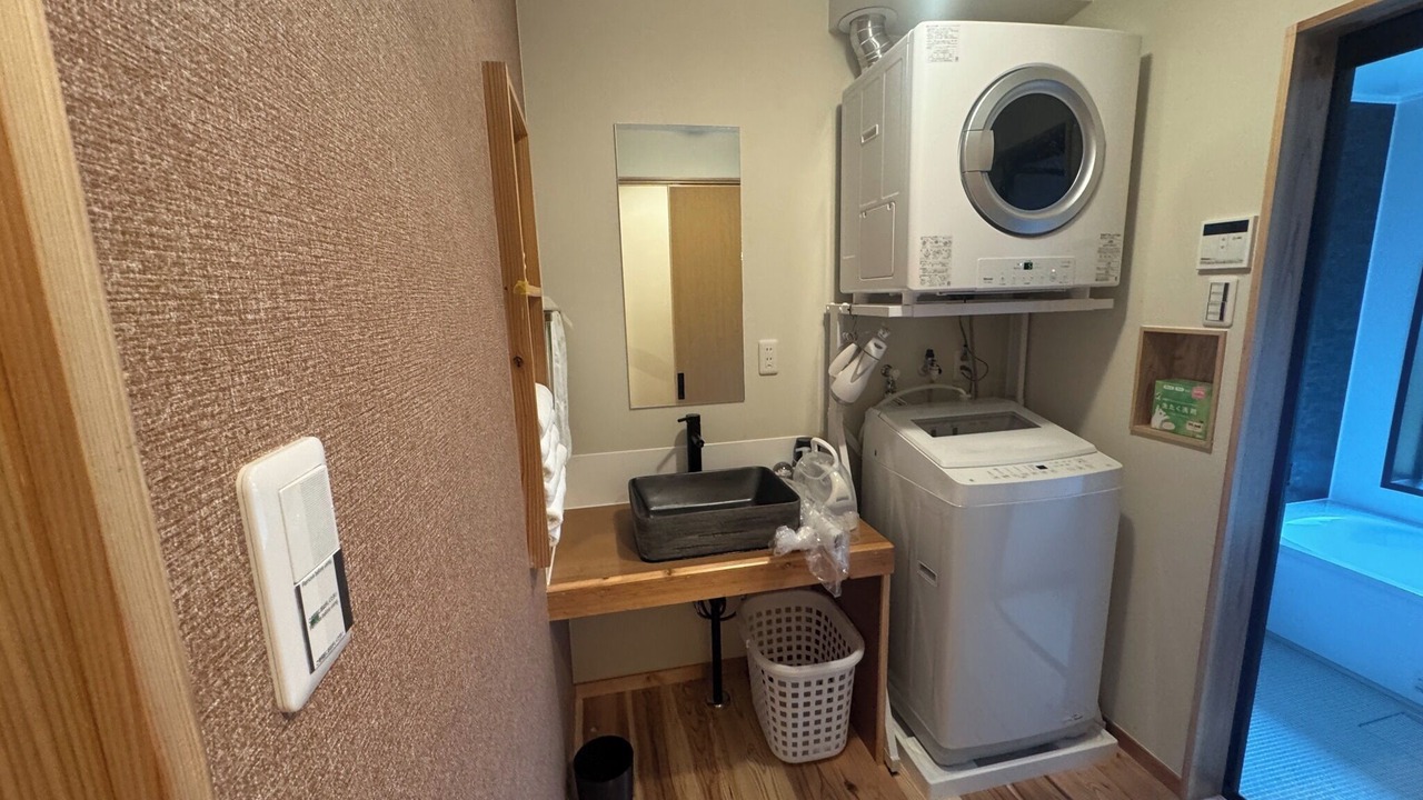 Photo of Others in Gesashi