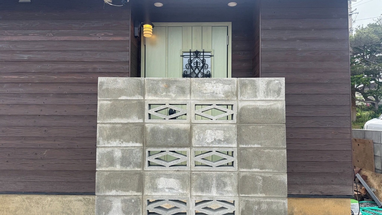 Photo of Outdoor in Gesashi