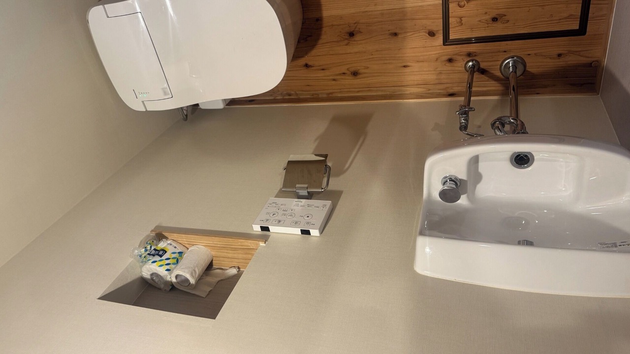 Photo of Bathroom in Gesashi