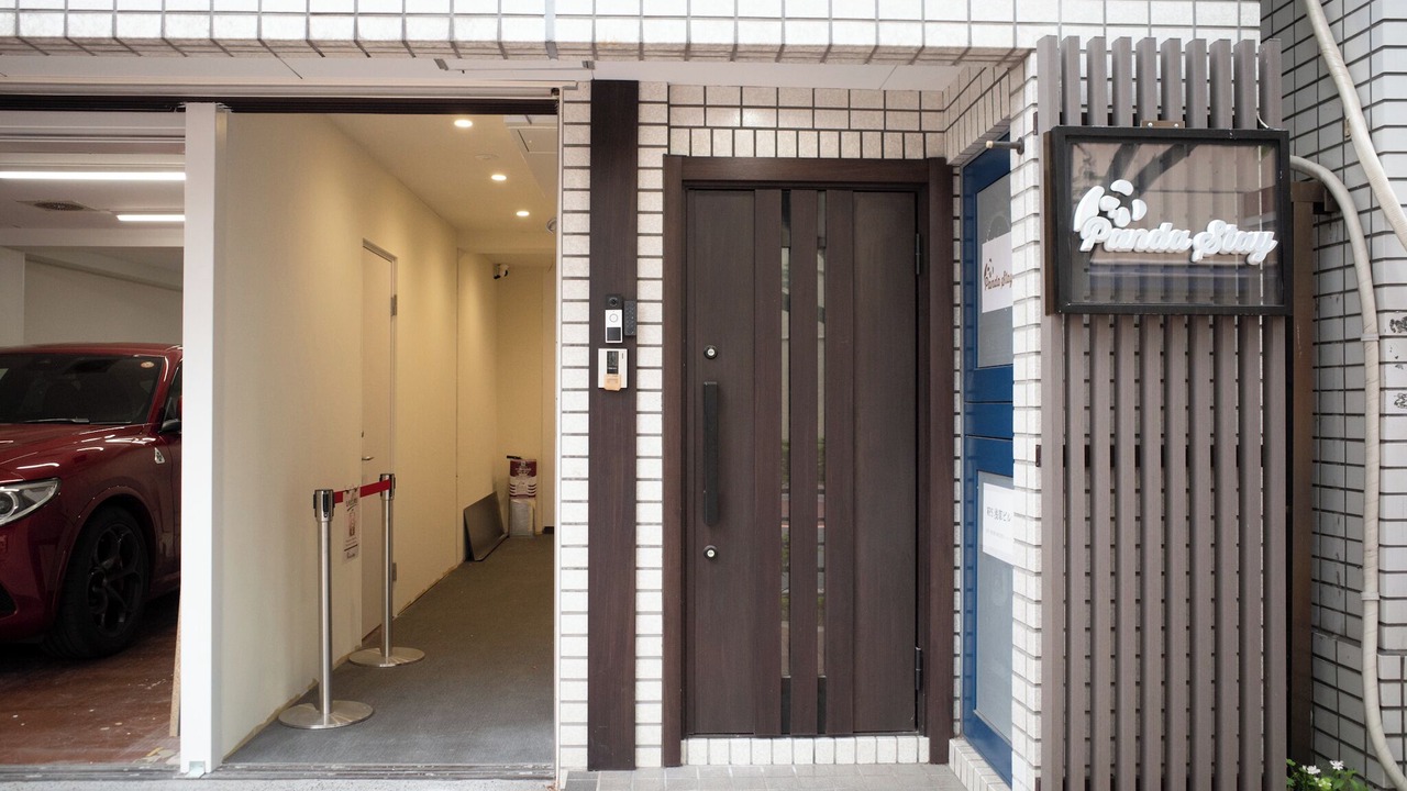 Photo of Outdoor in Asakusa