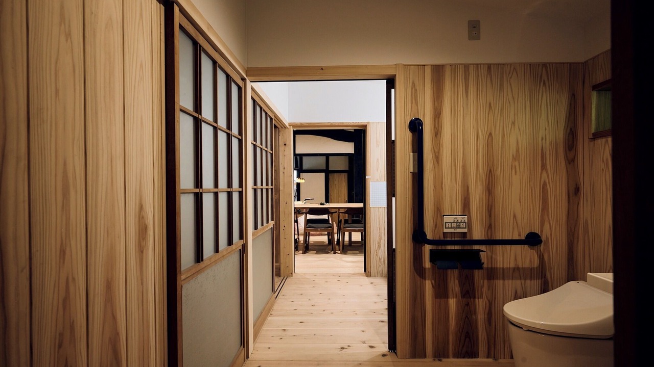 Photo of Bathroom in Shobara