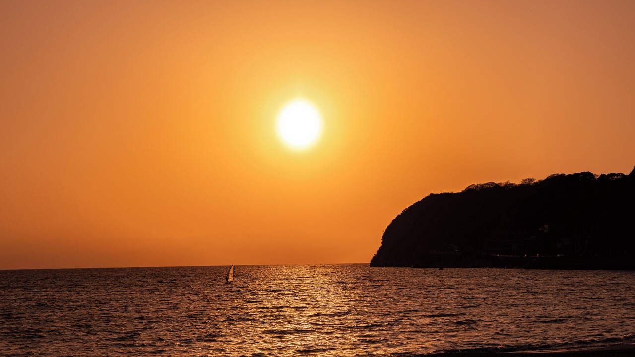 Photo of Others in Zushi