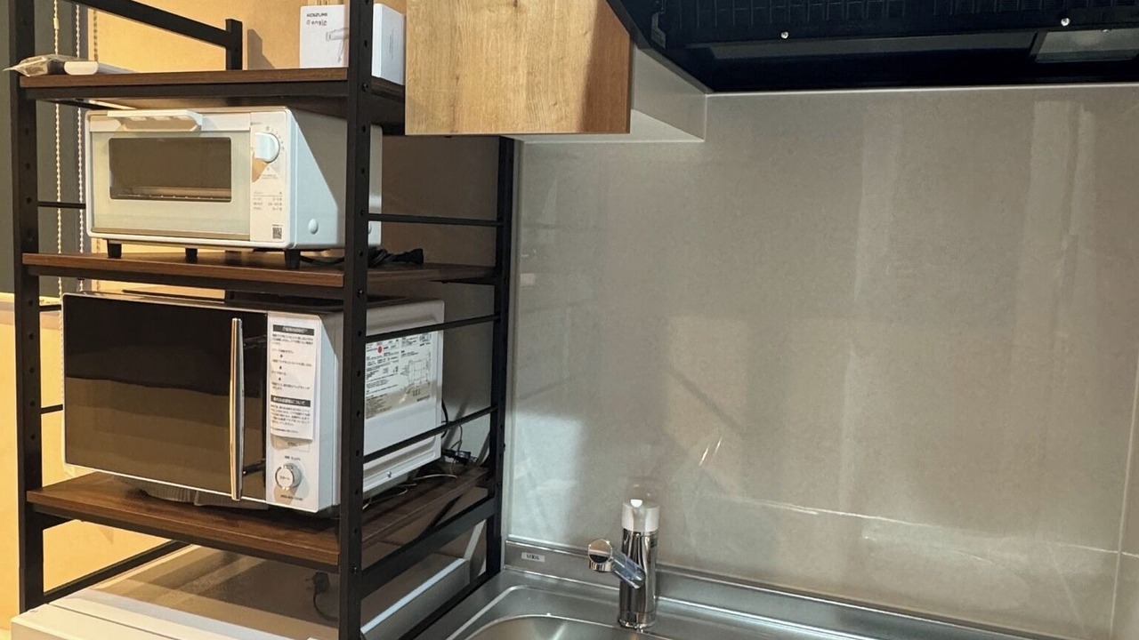 Photo of Kitchen in Higashi Ward