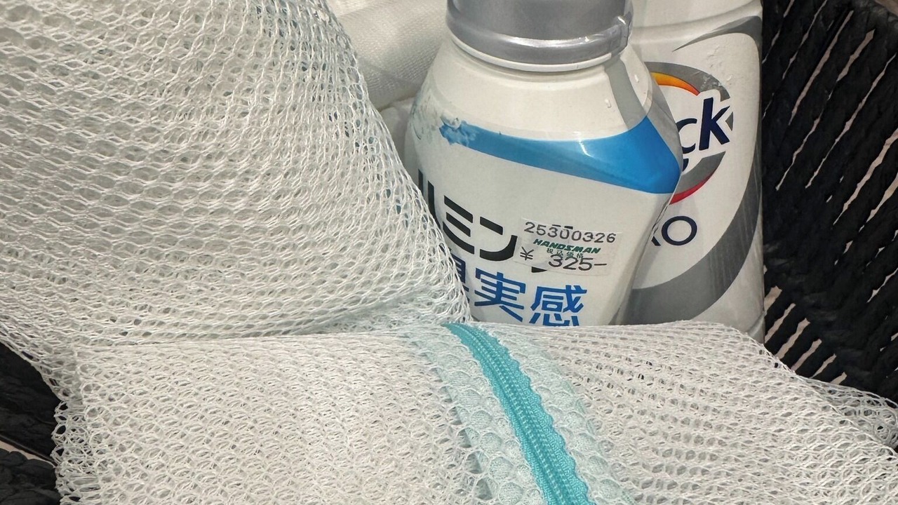 Photo of Bathroom in Higashi Ward