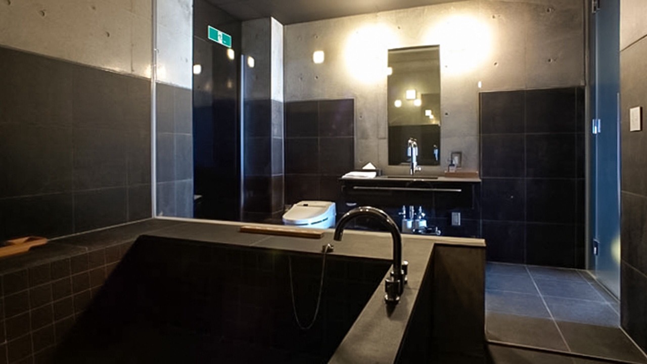 Photo of Bathroom in Hirafu