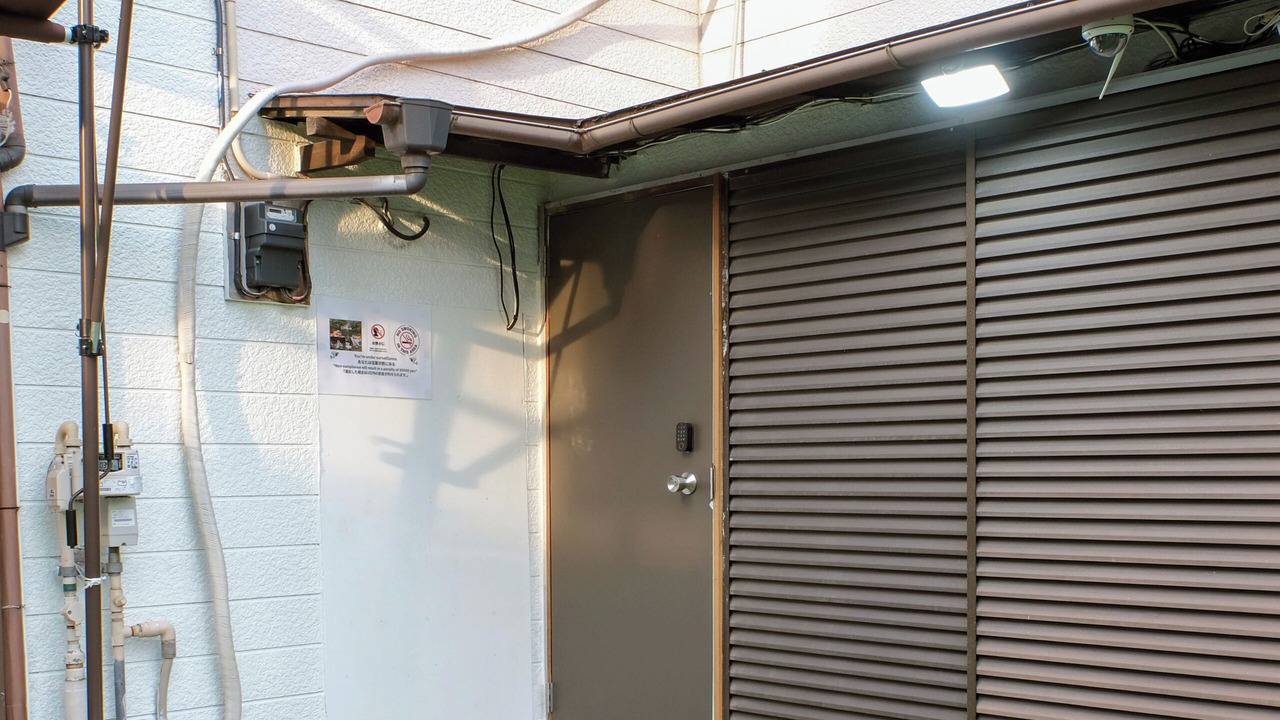 Photo of Outdoor in Setagaya