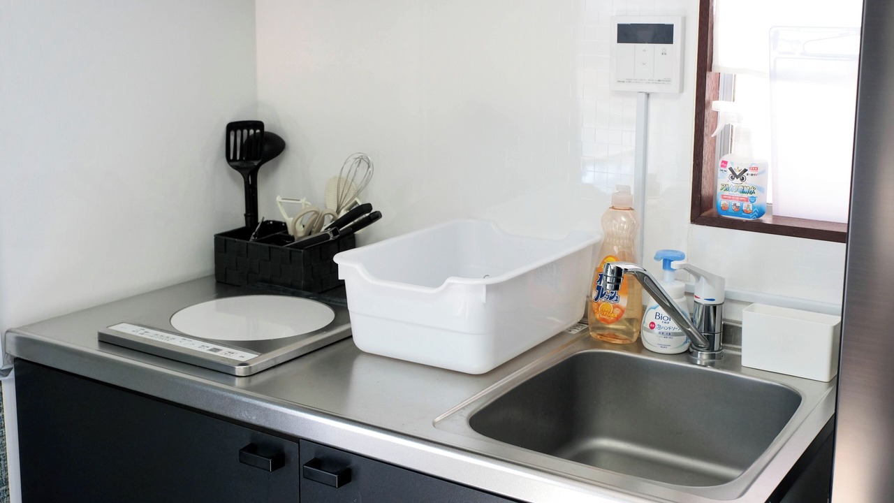 Photo of Kitchen in Matsubara