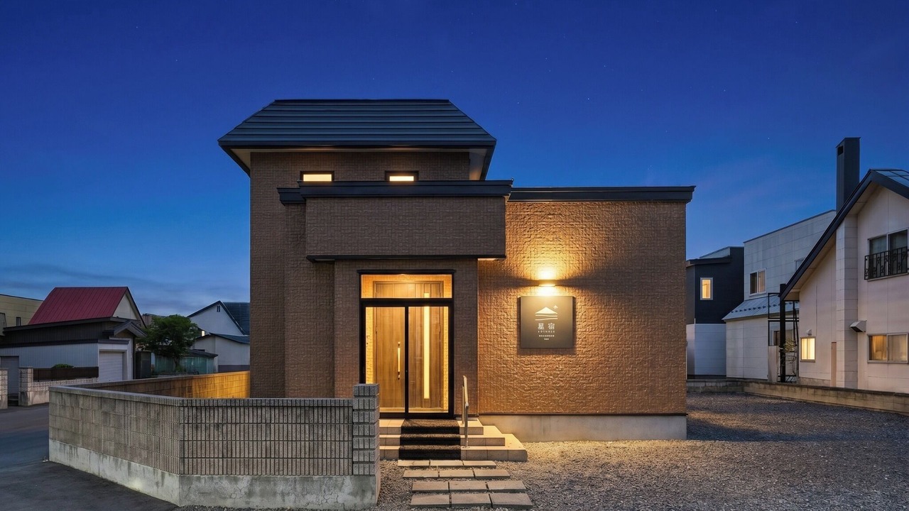 Photo of Outdoor in Asahikawa