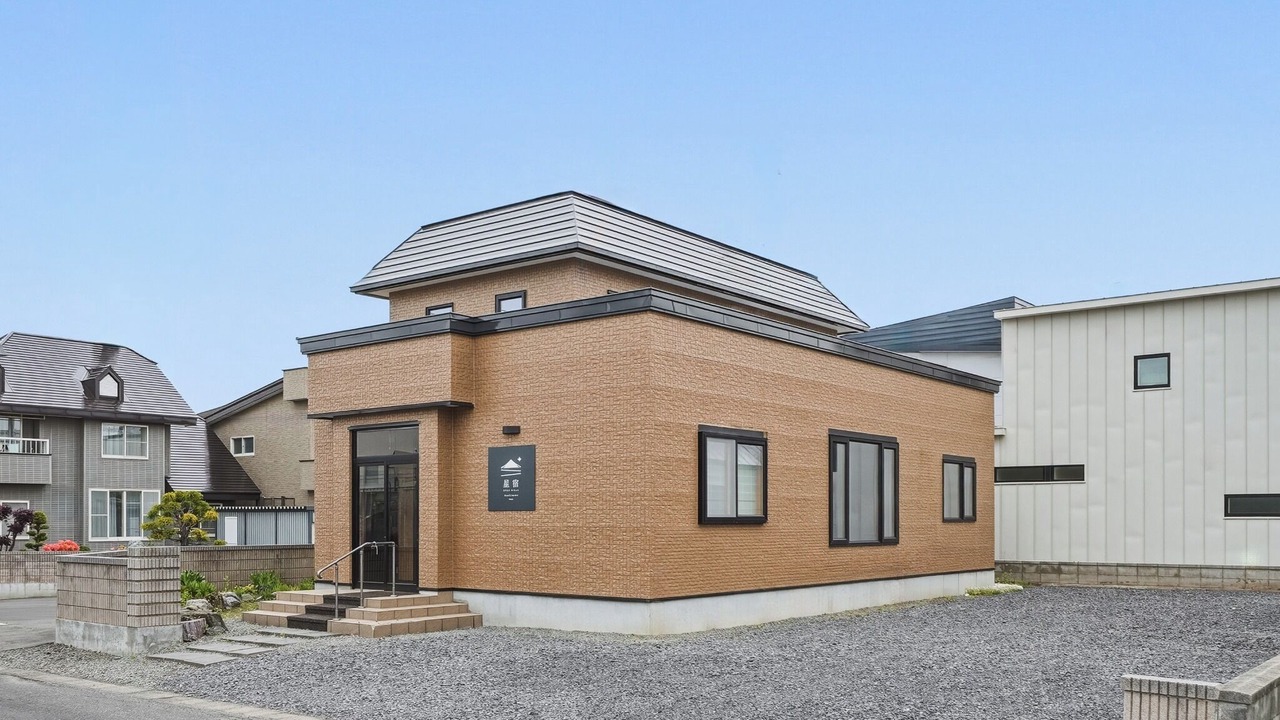 Photo of Outdoor in Asahikawa