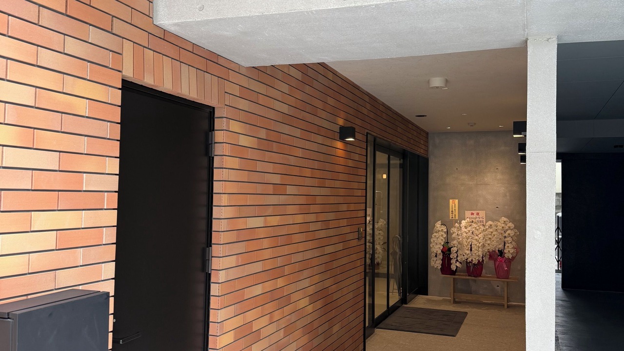 Photo of Outdoor in Chuo Ward