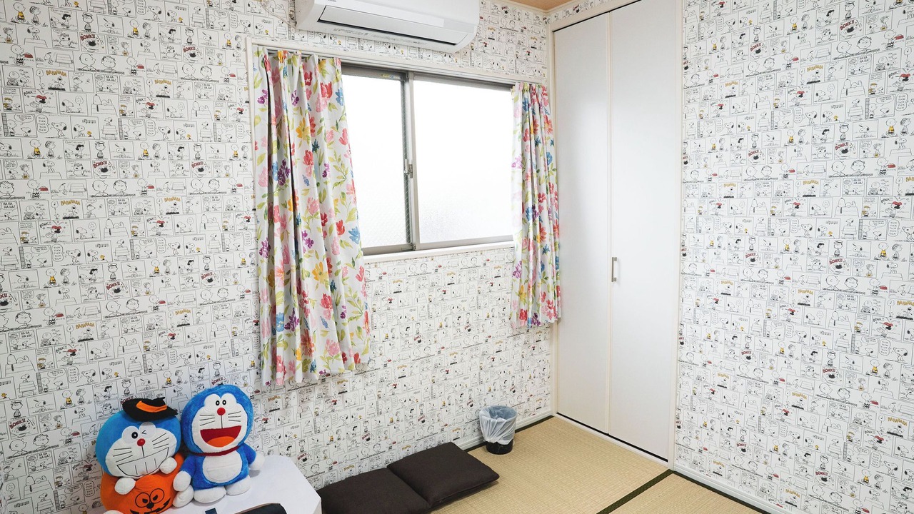 Photo of Others in Nishinari