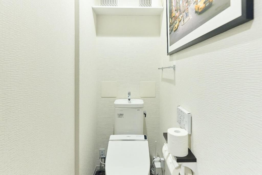 Photo of Bathroom in Furusato Onsen
