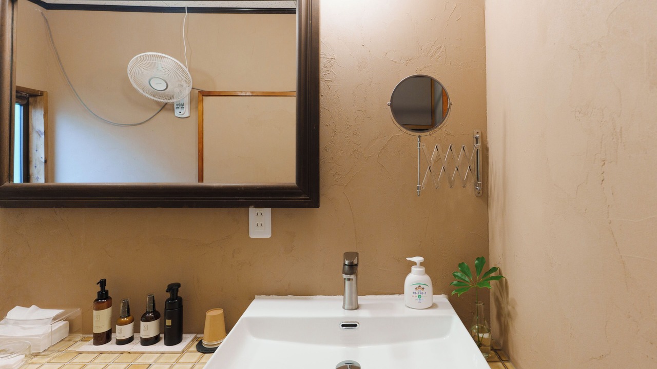 Photo of Bathroom in Tatsugo