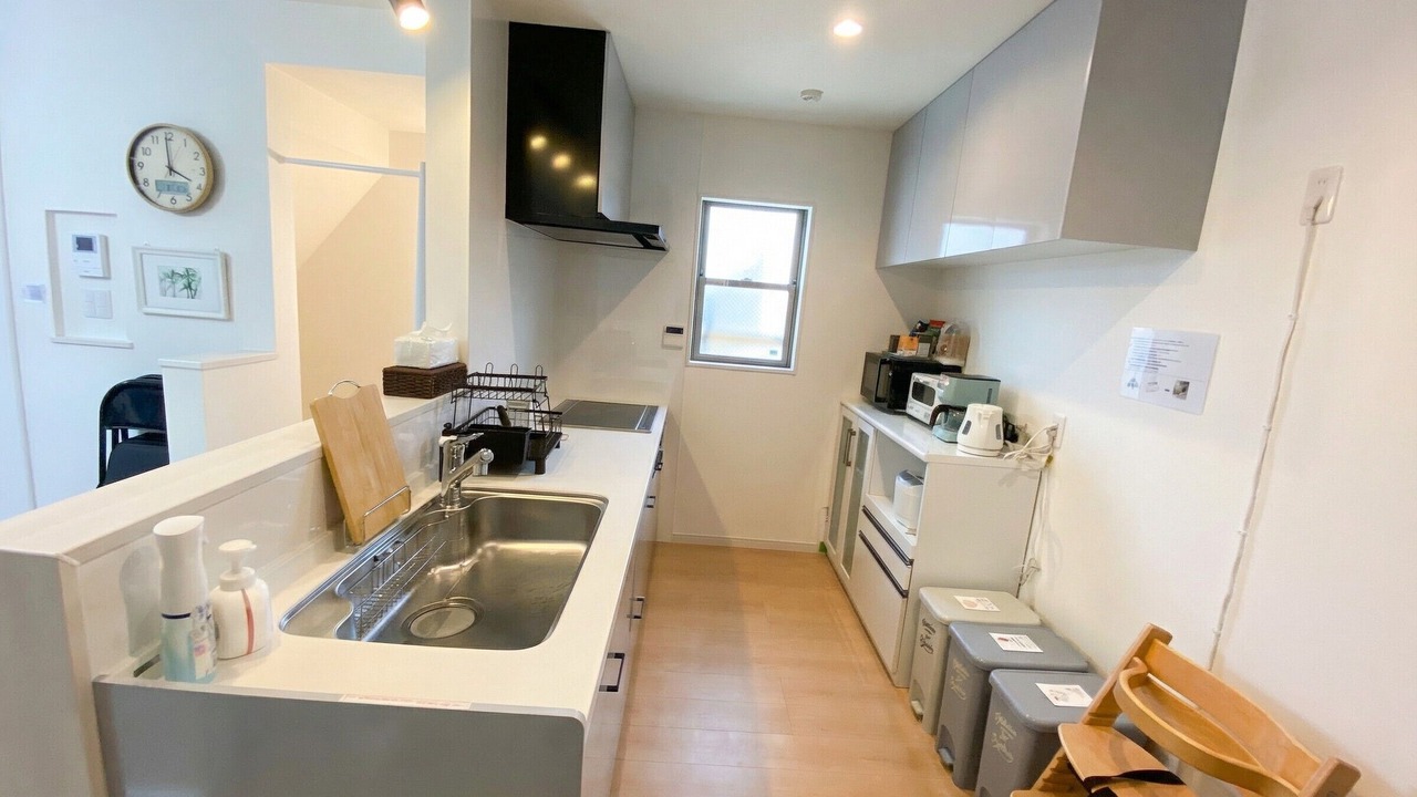 Photo of Kitchen in Noda