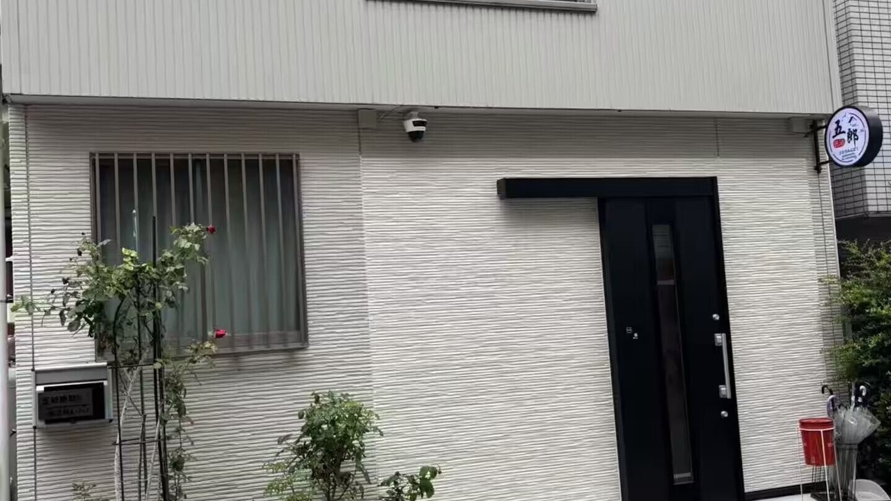 Photo of Outdoor in Asakusabashi