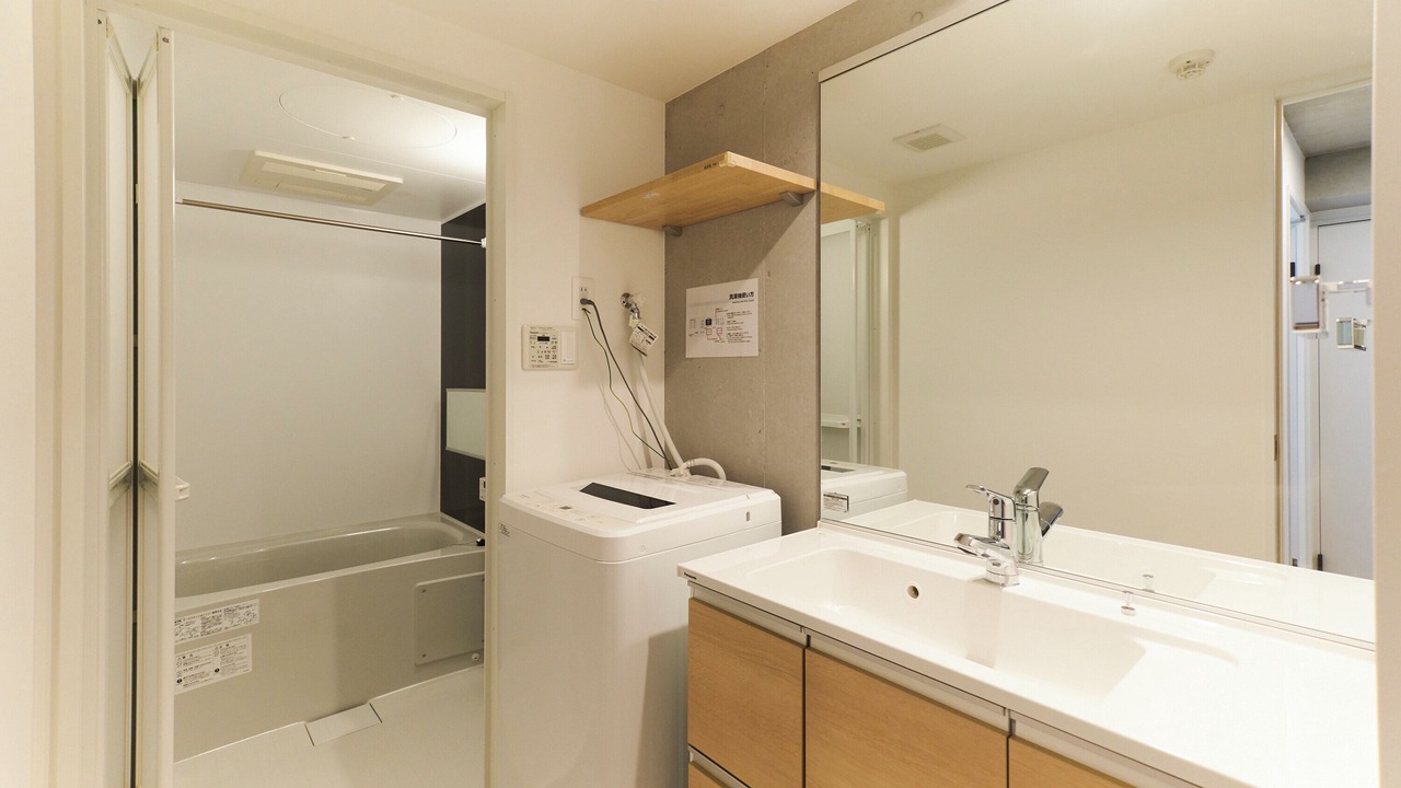 Photo of Bathroom in Kitaotsuka
