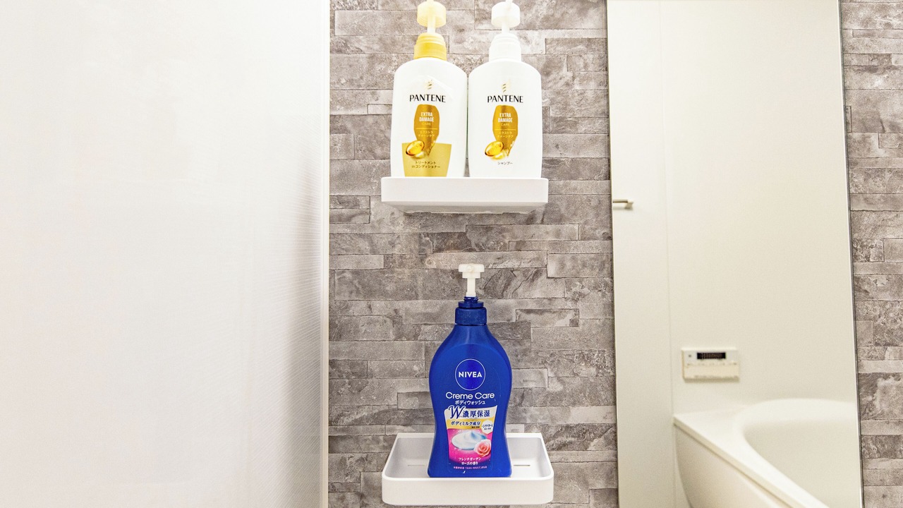 Photo of Bathroom in Setagaya