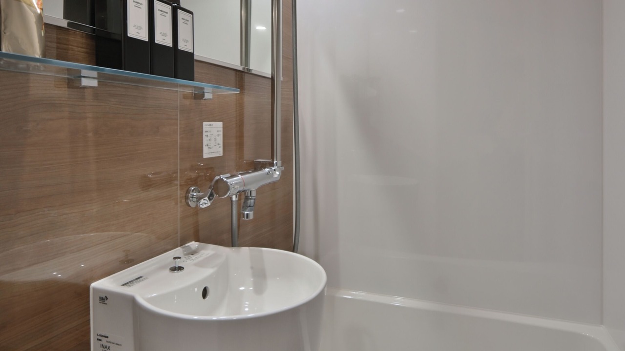 Photo of Bathroom in Honmachi