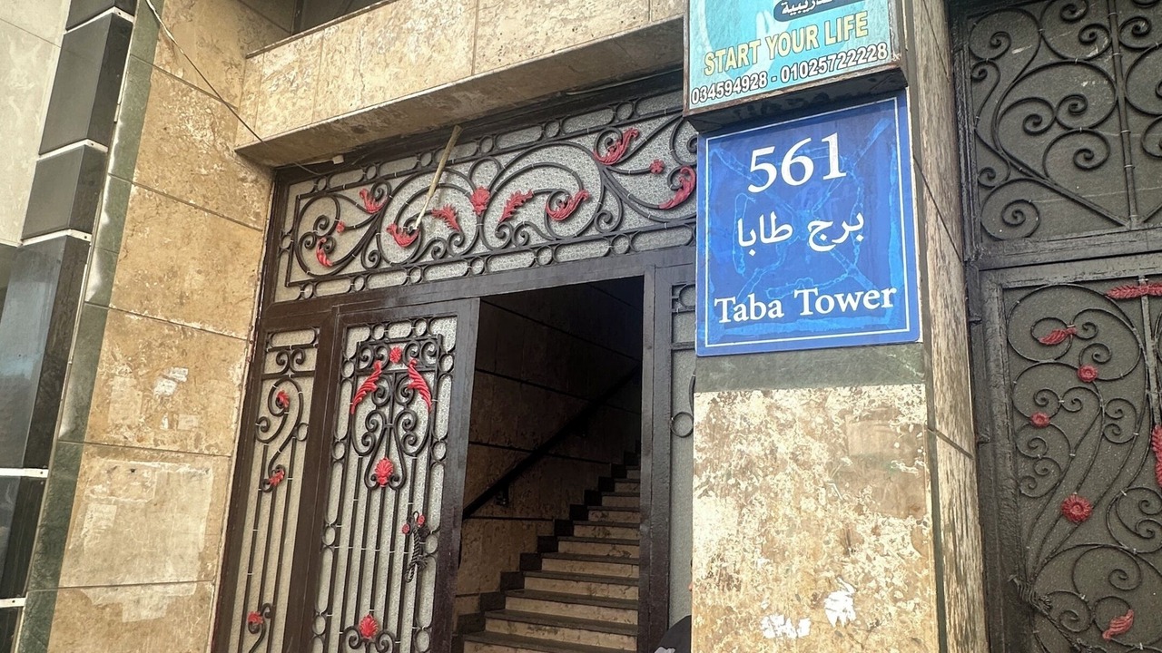 Photo of Outdoor in Al-Muntazah