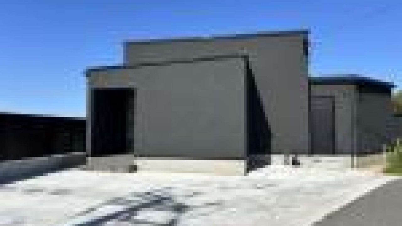 Photo of Outdoor in Ichinomiya