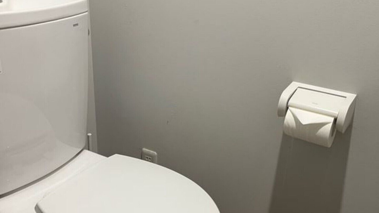 Photo of Bathroom in Taito