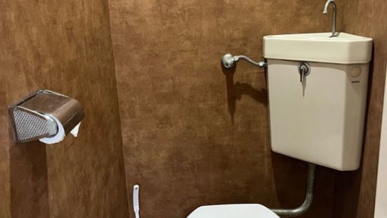 Photo of Bathroom in Taito