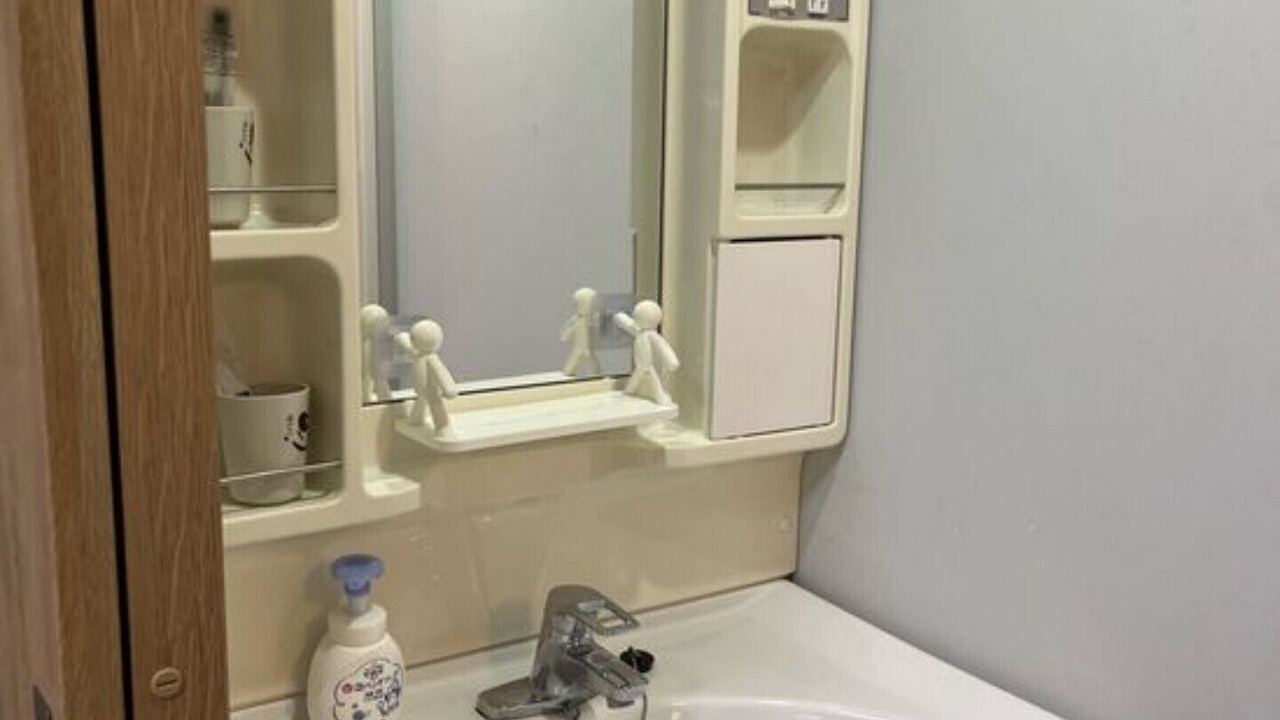 Photo of Bathroom in Taito