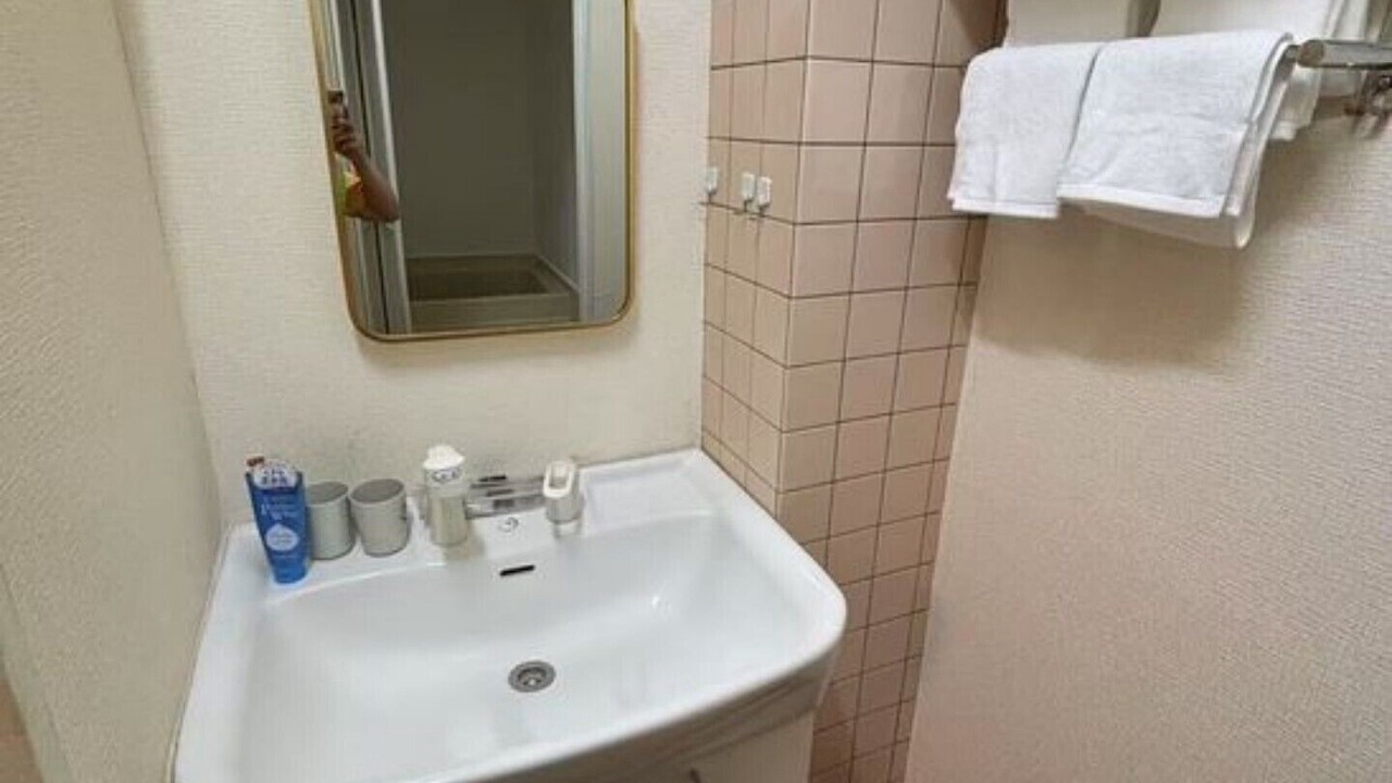 Photo of Bathroom in Taito