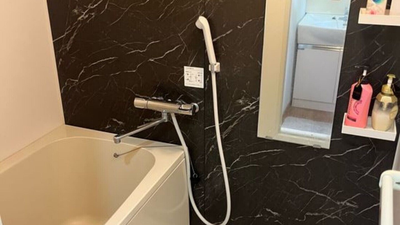 Photo of Bathroom in Taito