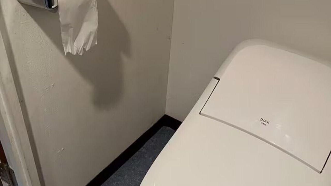 Photo of Bathroom in Taito