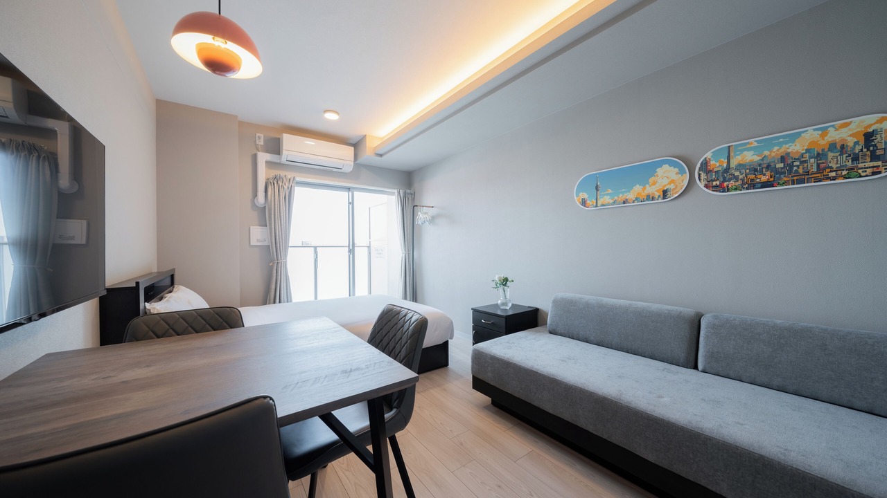 Photo of Livingroom in Minami