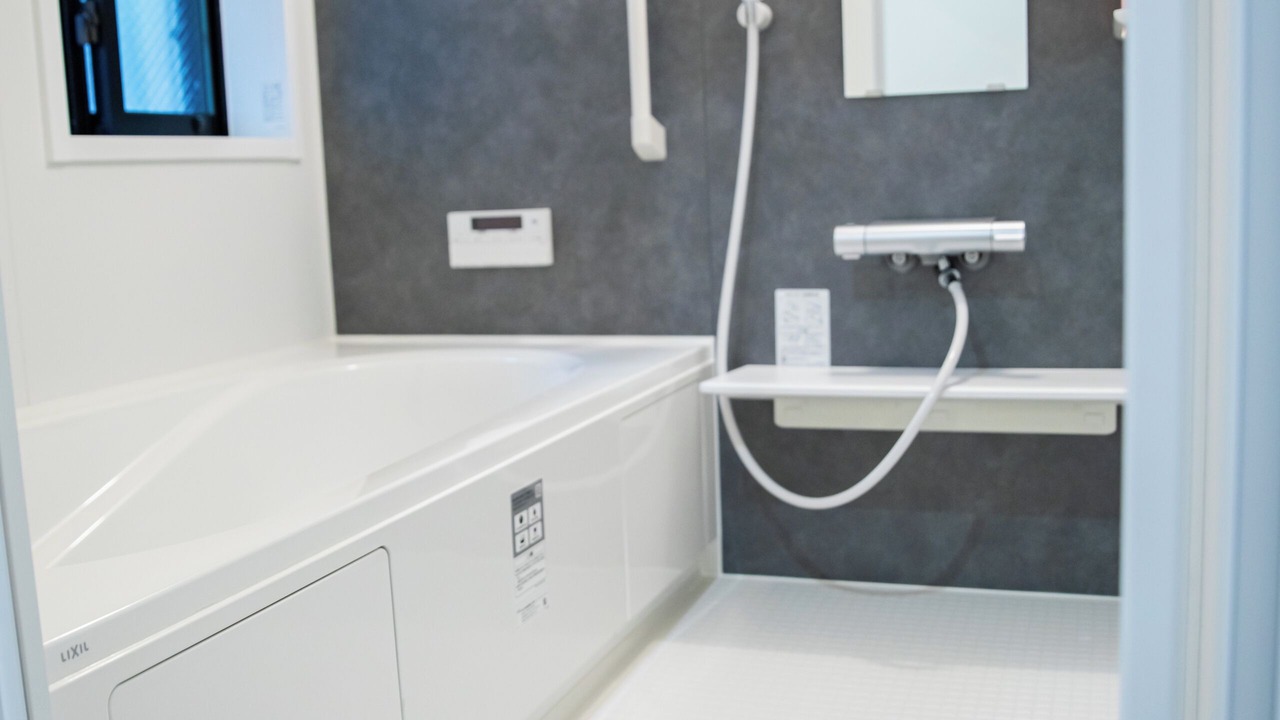Photo of Bathroom in Sumida