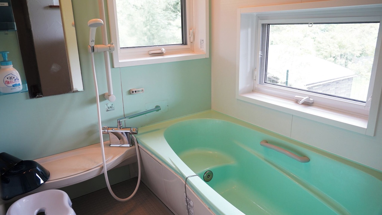 Photo of Bathroom in Minamiaso