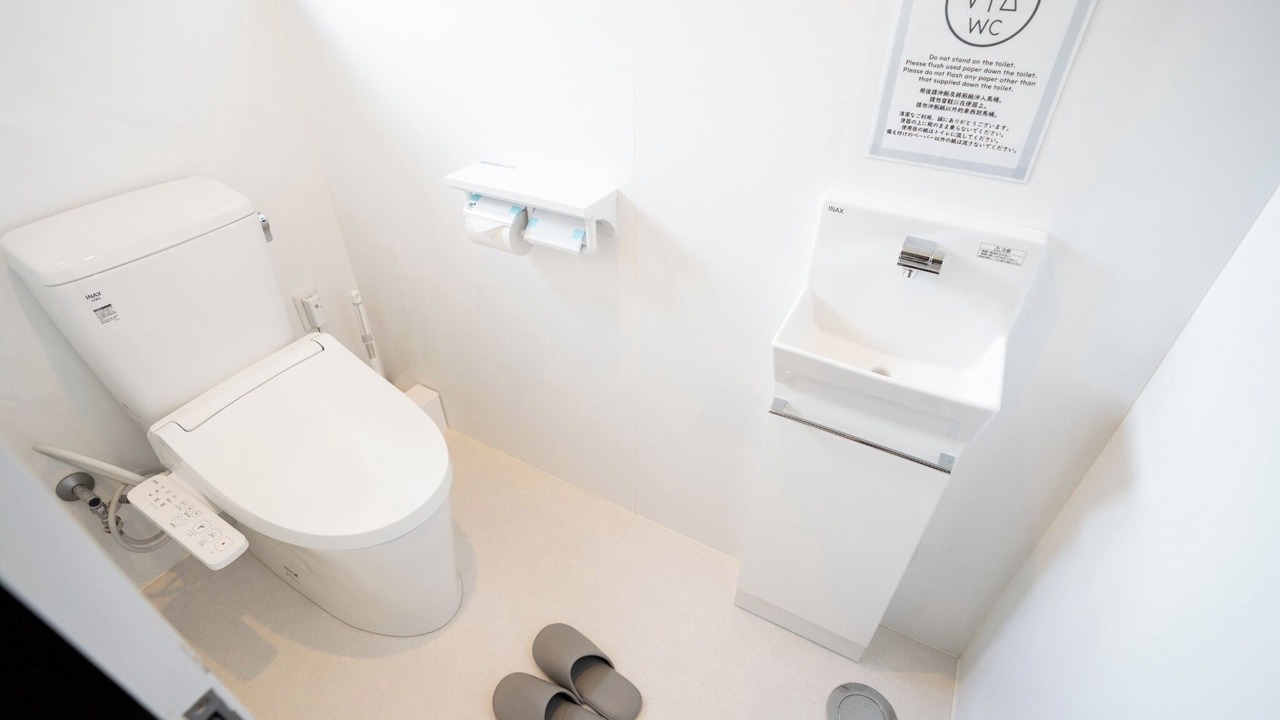 Photo of Bathroom in Imadomari