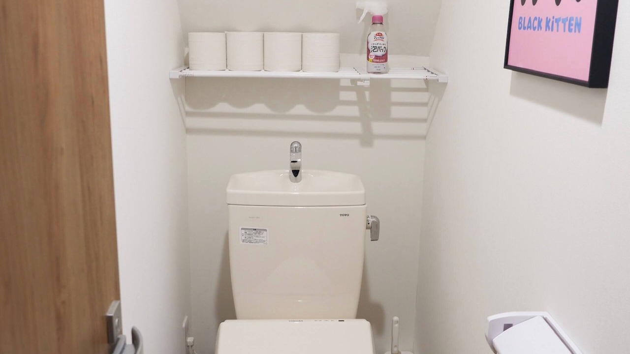 Photo of Bathroom in Tennoji