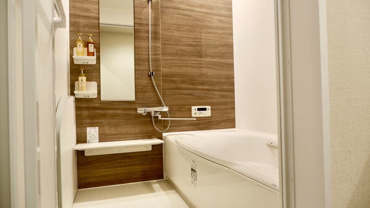 Photo of Bathroom in Nishi