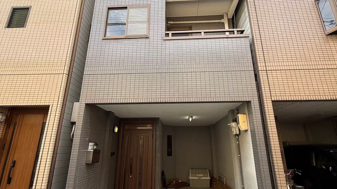 Photo of Outdoor in Nishi