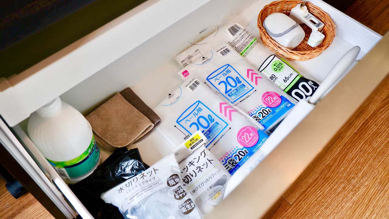 Photo of Bathroom in Nishi
