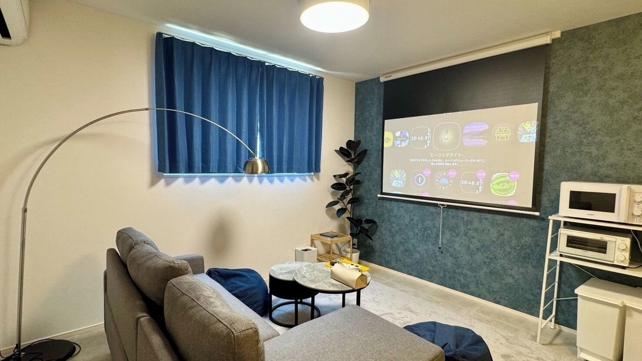 Photo of Livingroom in Hakozaki