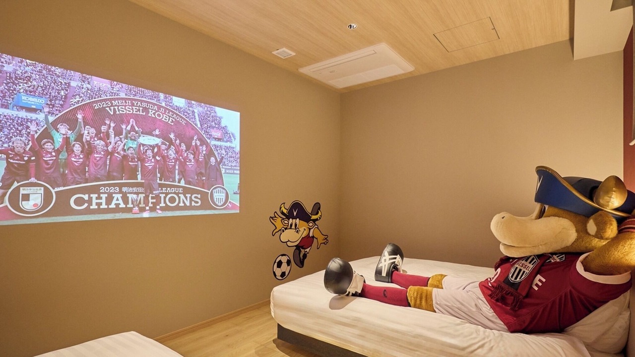 Photo of Bedroom in Toyooka
