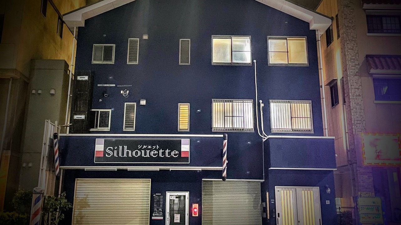 Photo of Outdoor in Hakozaki